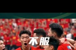 复仇之战！林丹率领中国队成功爆冷取胜