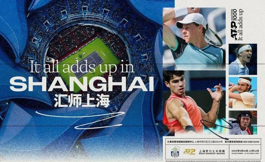  赛前速览：全锦赛季后赛武汉三镇对阵迈阿密热火，三大看点值得期待